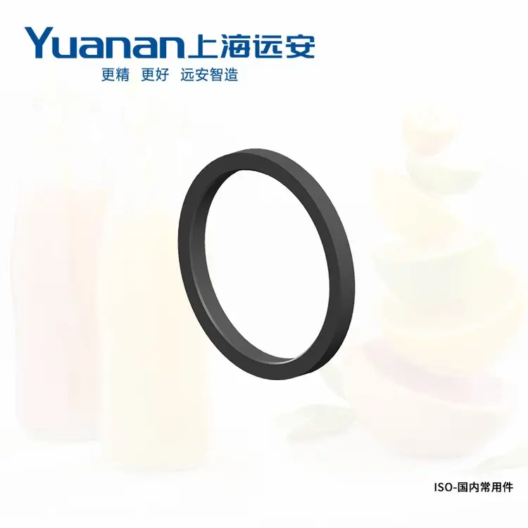 专用于远安活接密封圈材质EPDM