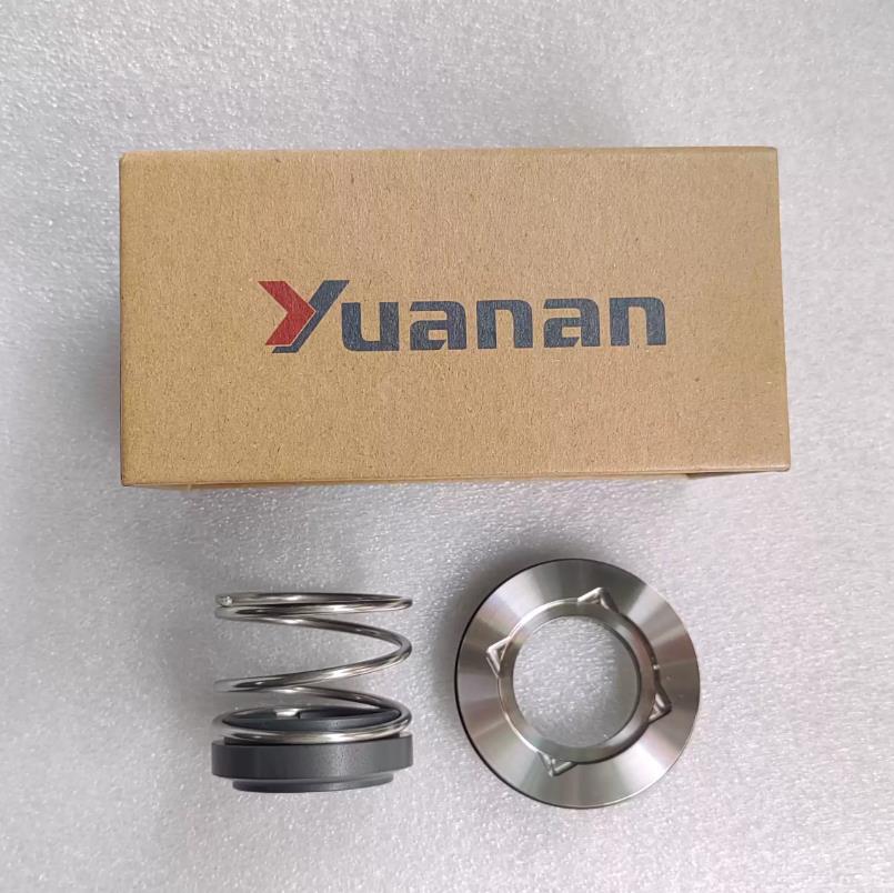 远安转子泵专用机械密封单机封/双机封SIC