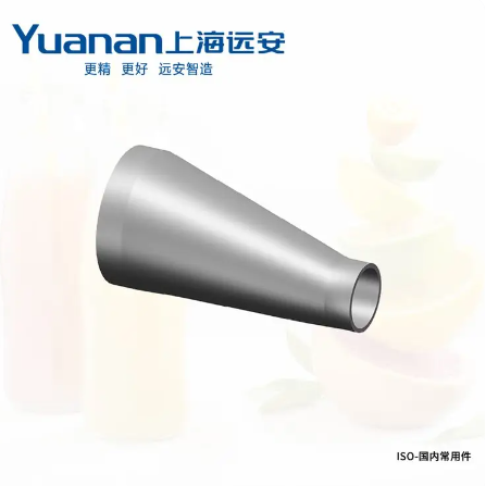 远安焊接偏心大小头（短）材质可选304/316