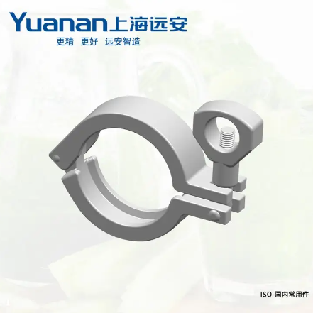 远安 卡箍 不锈钢卫生管件 ISO-标准全尺寸通径