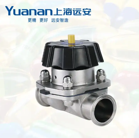 远安手动快装直通隔膜阀标配为单膜片可进行CIP/SIP