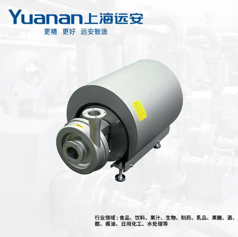 YKH锻压-高标准卫生洁净离心泵(YKH-6) 品质优良 响应速度快