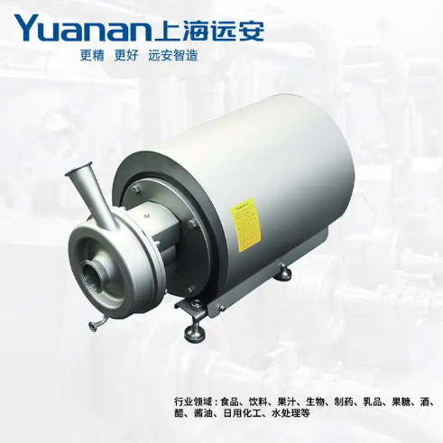 远安 YKH锻压-高标准卫生洁净离心泵(YKH-3) 品质优良 响应速度快速