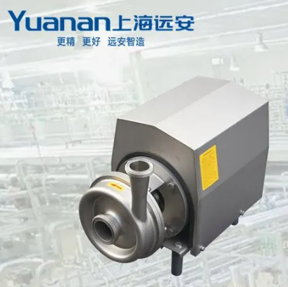 远安YAK 高标准卫生洁净 高端卫生离心泵 YAK-12 经济实惠 品质优良 YAK 高标准卫生洁净 高端卫生离心泵 YAK-12 经济实惠 品质优良