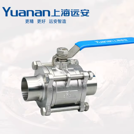 上海远安不锈钢SUS304/316卫生级焊接三片式球阀
